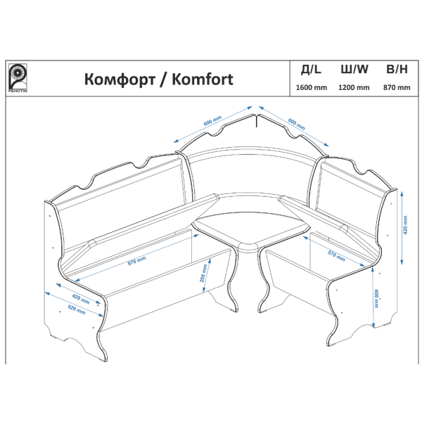 Кухонний куточок Комфорт