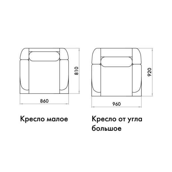 Крісло Глорія