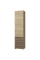 Пенал закрытый Бриз 15