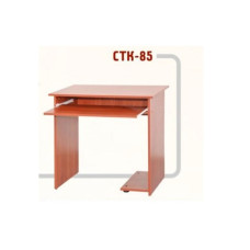 Стол компьютерный СТК-85 парта