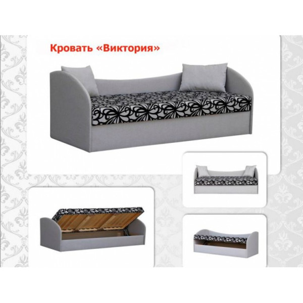 Ліжко Вікторія 