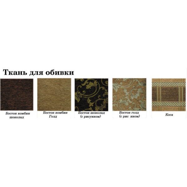 Тумба для взуття з м'яким сидінням ТС-03 РТВ