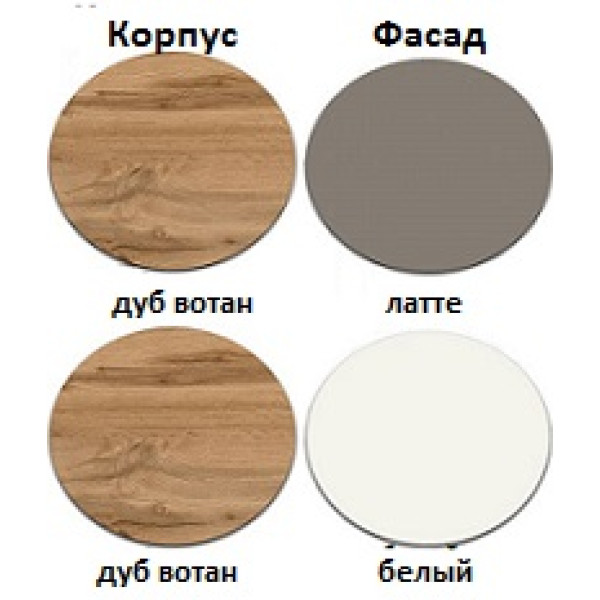 Комод Франческа 1Д4Ш