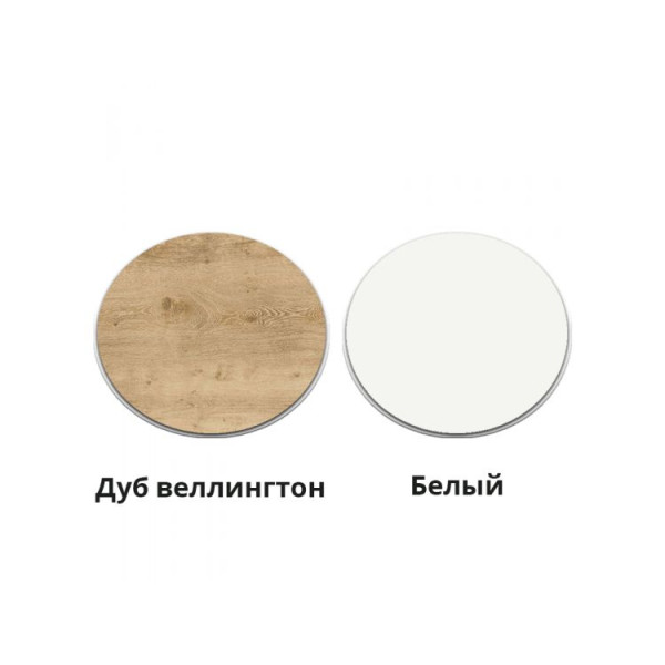 Шкаф угловой Барселона