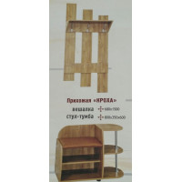 Прихожая Кроха